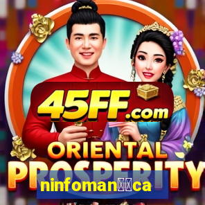 ninfoman閾哸ca onde assistir